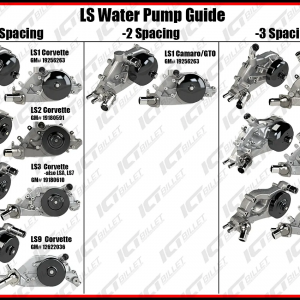 water pump.png